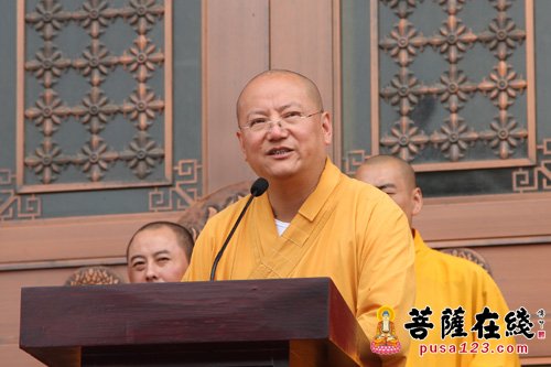 善行天下·情系暨阳 妙乐长老捐赠暨授名誉方丈仪式