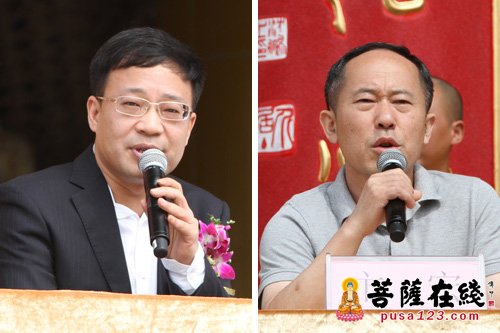 善行天下·情系暨阳 妙乐长老捐赠暨授名誉方丈仪式