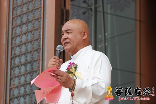 善行天下·情系暨阳 妙乐长老捐赠暨授名誉方丈仪式