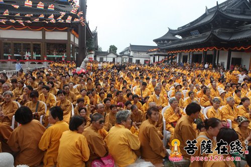 善行天下·情系暨阳 妙乐长老捐赠暨授名誉方丈仪式