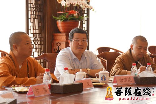 佛教-上海奉贤区佛协举行“喜迎国庆 欢度中秋”