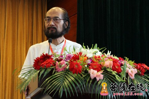 山东青州广福寺举行天台宗与佛教教育学术研讨会