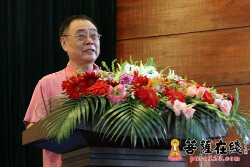 山东青州广福寺举行天台宗与佛教教育学术研讨会