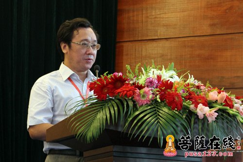山东青州广福寺举行天台宗与佛教教育学术研讨会
