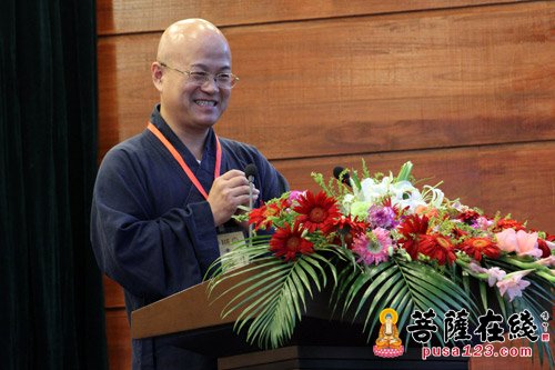 “天台宗与佛教教育学术研讨会”在广福寺圆满闭幕
