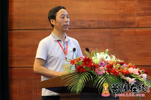 “天台宗与佛教教育学术研讨会”在广福寺圆满闭幕