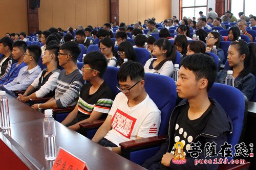 “天台宗与佛教教育学术研讨会”在广福寺圆满闭幕