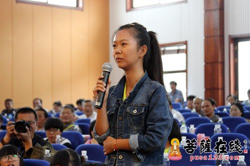 “天台宗与佛教教育学术研讨会”在广福寺圆满闭幕