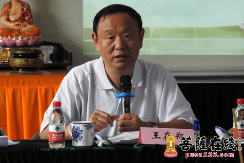 佛教-江苏省佛协举行佛教教职人员认定备案证书颁发仪式