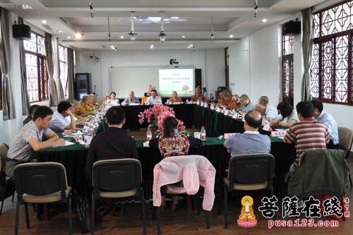 佛教-江苏省佛协举行佛教教职人员认定备案证书颁发仪式