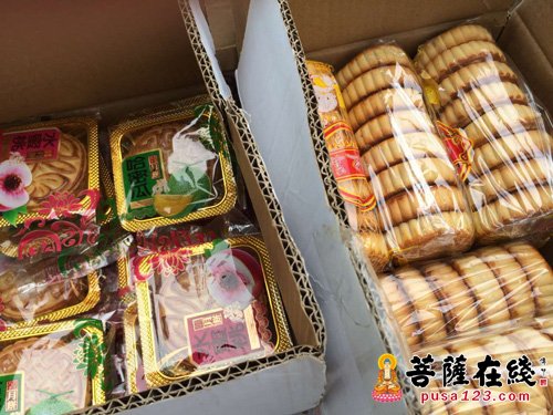 咸安-湖北省咸安佛协开展“金秋送福 关爱孤寡”活动