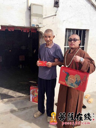 盐城-江苏盐城佛莲堂举行中秋慰问系列活动