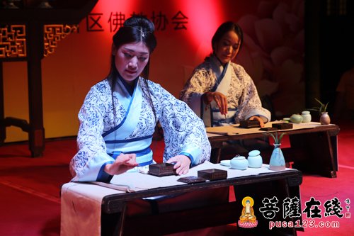 “灵月慈云·浦东佛教”2015中秋普茶晚会在南山古寺举行 “灵月慈云·浦东佛教”2015中秋普茶晚会在南山古寺举行