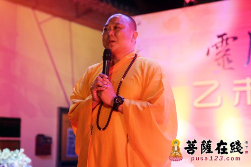 “灵月慈云·浦东佛教”2015中秋普茶晚会在南山古寺举行 “灵月慈云·浦东佛教”2015中秋普茶晚会在南山古寺举行