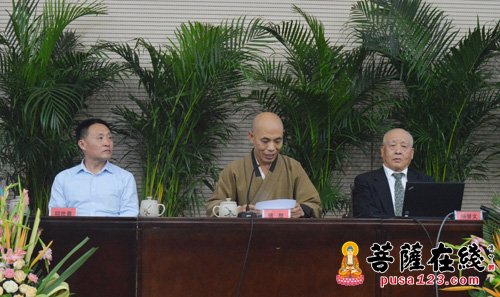 邢台-杨曾文教授“再现盛世开元”系列讲座在邢台圆满举行