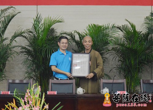 邢台-杨曾文教授“再现盛世开元”系列讲座在邢台圆满举行