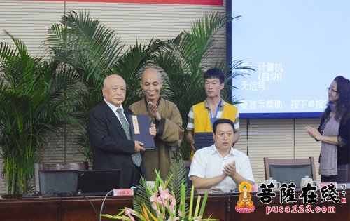 邢台-杨曾文教授“再现盛世开元”系列讲座在邢台圆满举行