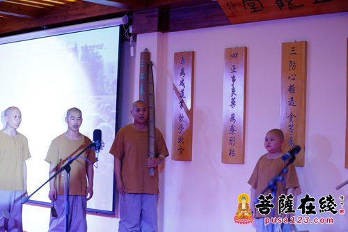 佛教-太仓市同觉寺举行“中秋·梵呗”慈善晚会
