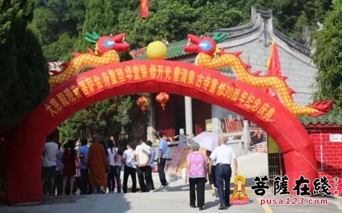 民俗-大亚湾清泉古寺举行传统民俗活动舞龙舞狮庆佳节