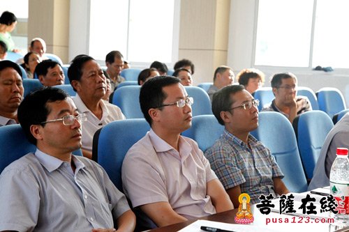 了凡四训-正慈大和尚作《学<了凡四训> 走光明人生》专题讲座