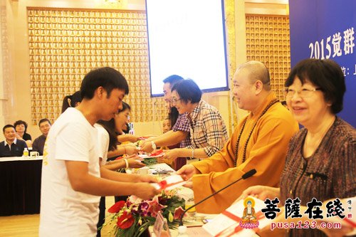 慈善-爱教助学 慈善济世：“2015觉群教师进修班”圆满结束