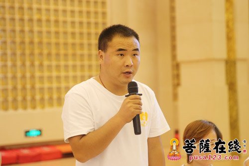 慈善-爱教助学 慈善济世：“2015觉群教师进修班”圆满结束