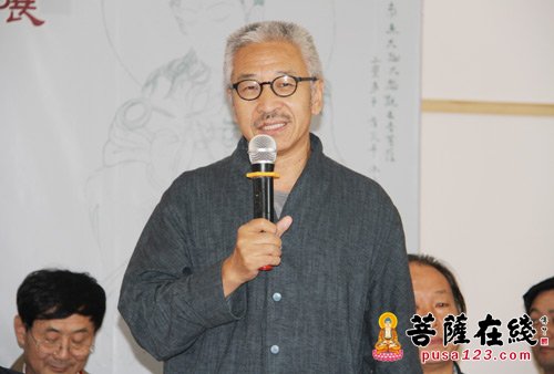 佛教-大美正觉——2015·博山正觉寺首届佛教书画摄影、禅修茶道、建寺回顾展开幕
