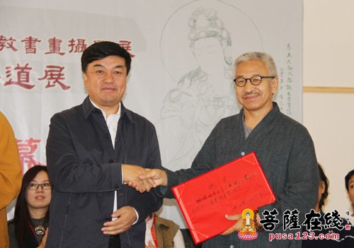 佛教-大美正觉——2015·博山正觉寺首届佛教书画摄影、禅修茶道、建寺回顾展开幕