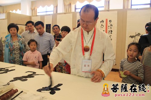 佛教-大美正觉——2015·博山正觉寺首届佛教书画摄影、禅修茶道、建寺回顾展开幕