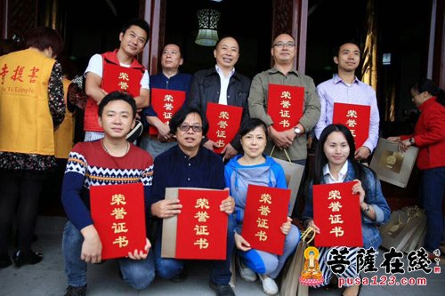 佛教-重庆长寿菩提寺开放周年庆典暨佛教珍宝开展仪式举行