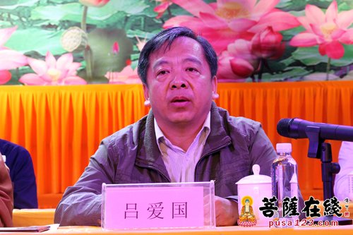 淄博小楷协会书佛经百人展暨庆祝普照寺书画院成立二周年活动举行