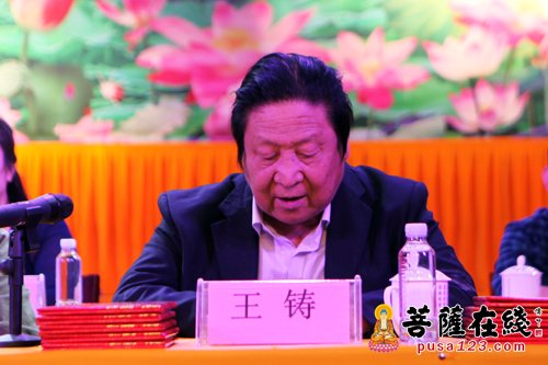淄博小楷协会书佛经百人展暨庆祝普照寺书画院成立二周年活动举行