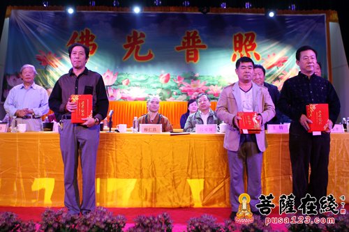 淄博小楷协会书佛经百人展暨庆祝普照寺书画院成立二周年活动举行
