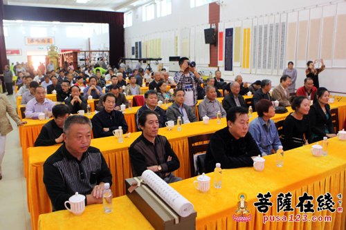 淄博小楷协会书佛经百人展暨庆祝普照寺书画院成立二周年活动举行