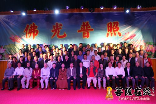 淄博小楷协会书佛经百人展暨庆祝普照寺书画院成立二周年活动举行