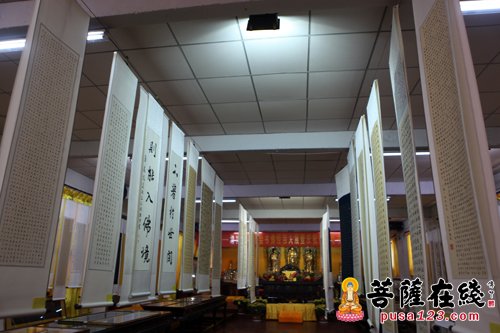 淄博小楷协会书佛经百人展暨庆祝普照寺书画院成立二周年活动举行