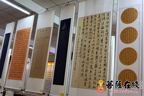 淄博小楷协会书佛经百人展暨庆祝普照寺书画院成立二周年活动举行
