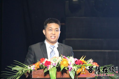 佛教-2015首届博山文化论坛在山东博山正觉寺圆满闭幕