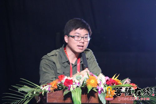 佛教-2015首届博山文化论坛在山东博山正觉寺圆满闭幕