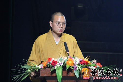 佛教-2015首届博山文化论坛在山东博山正觉寺圆满闭幕