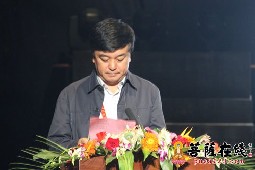佛教-2015首届博山文化论坛在山东博山正觉寺圆满闭幕