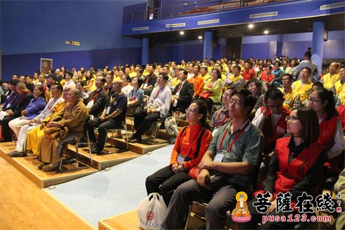佛教-2015首届博山文化论坛在山东博山正觉寺圆满闭幕