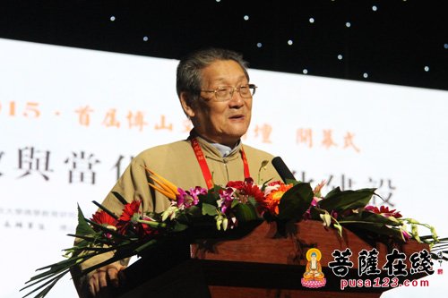 文化-2015首届博山文化论坛开幕式在山东博山正觉寺举行