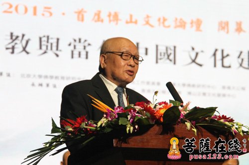 文化-2015首届博山文化论坛开幕式在山东博山正觉寺举行