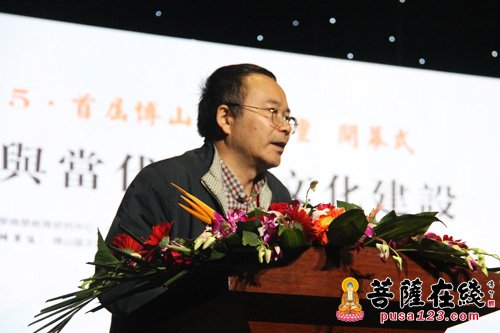 文化-2015首届博山文化论坛开幕式在山东博山正觉寺举行