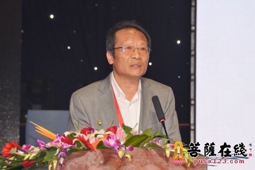 佛教-2015首届博山文化暨高端学术论坛——主旨发言