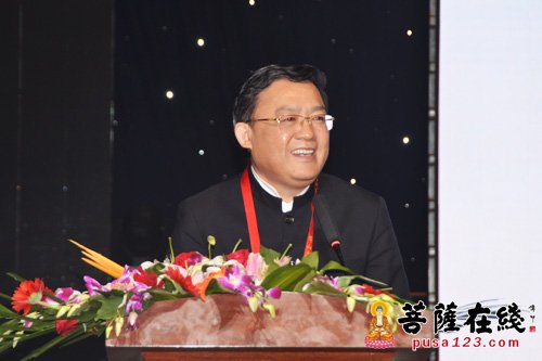 佛教-2015首届博山文化暨高端学术论坛——主旨发言