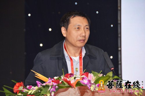 佛教-2015首届博山文化暨高端学术论坛——主旨发言