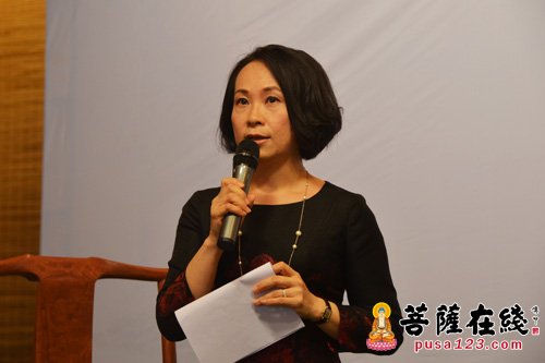 佛教-2015首届博山文化暨高端学术论坛——主旨发言