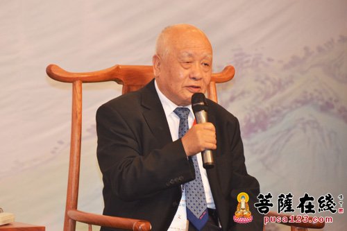 佛教-2015首届博山文化暨高端学术论坛——主旨发言